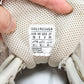 Defender (Bouncer) Sneaker 'Beige'