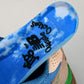NB 990v3 x Joe Freshgoods 'Outside Clothes'