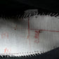 AJ14 Retro 'Last Shot'