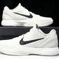 Kobe 6 Protro 'All-Star 2.0'