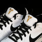 Kobe 4 Protro 'Mambacita Gigi'