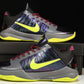 Kobe 5 Protro 'Chaos Alternate - 2K Gamer Exclusive'