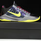 Kobe 5 Protro 'Chaos Alternate - 2K Gamer Exclusive'