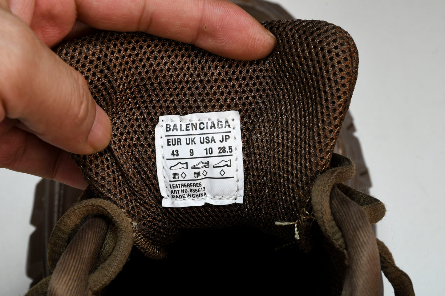 Defender (Bouncer) Sneaker 'Brown'