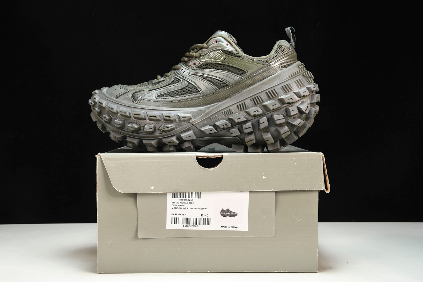 Defender (Bouncer) Sneaker 'Olive'