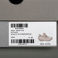 Defender (Bouncer) Sneaker 'Beige'