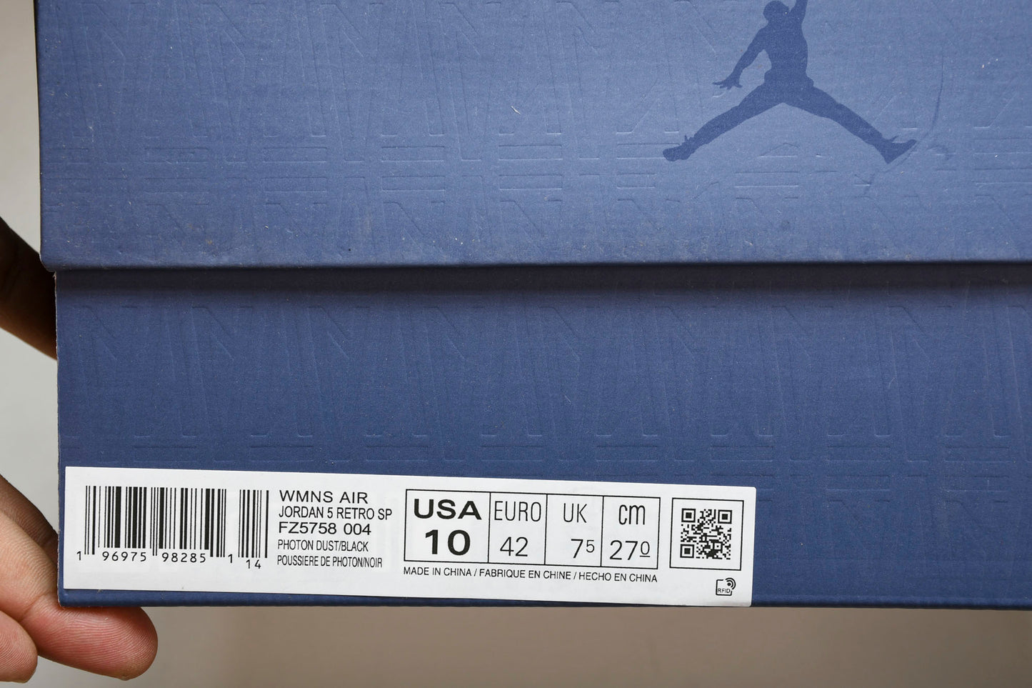AJ5 Retro x A Ma Maniere 'Dawn'