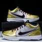 Kobe 4 Protro 'Gold Medal'