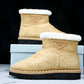 Prada Suede Booties 'Beige'