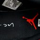 Travis Scott AJ1 Retro Low ‘Black Red' (Unreleased)