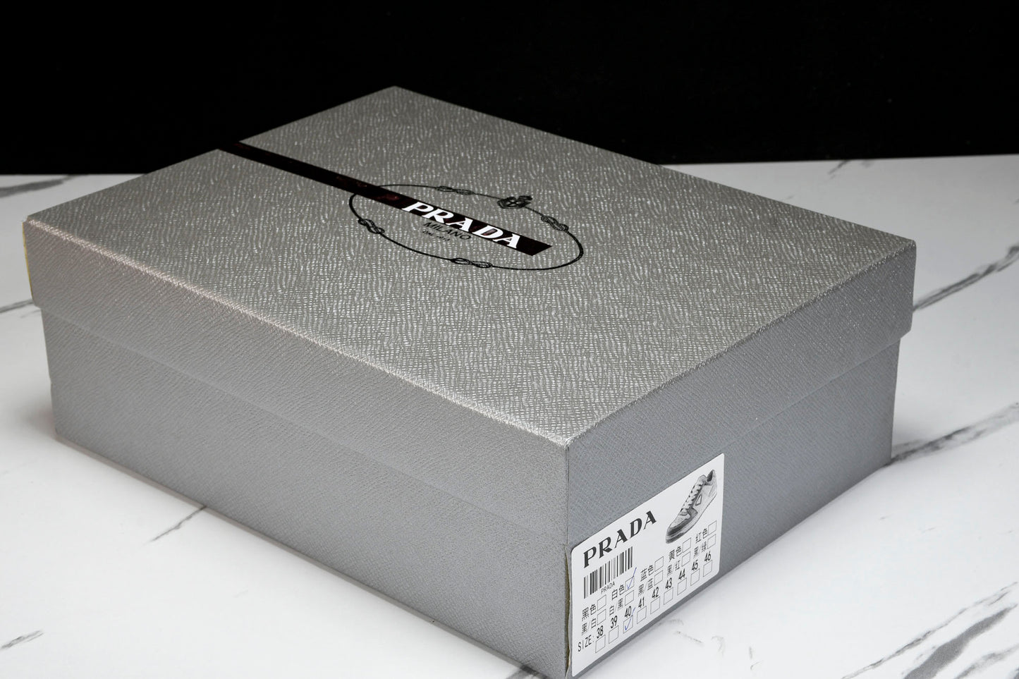 Prada Downtown Sneaker 'White'
