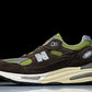 NB 991v2 MiUK x Daniëlle Cathari x Kith 'Reverse Matcha'