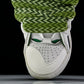 Lanvin Curb Sneaker 'White Green'