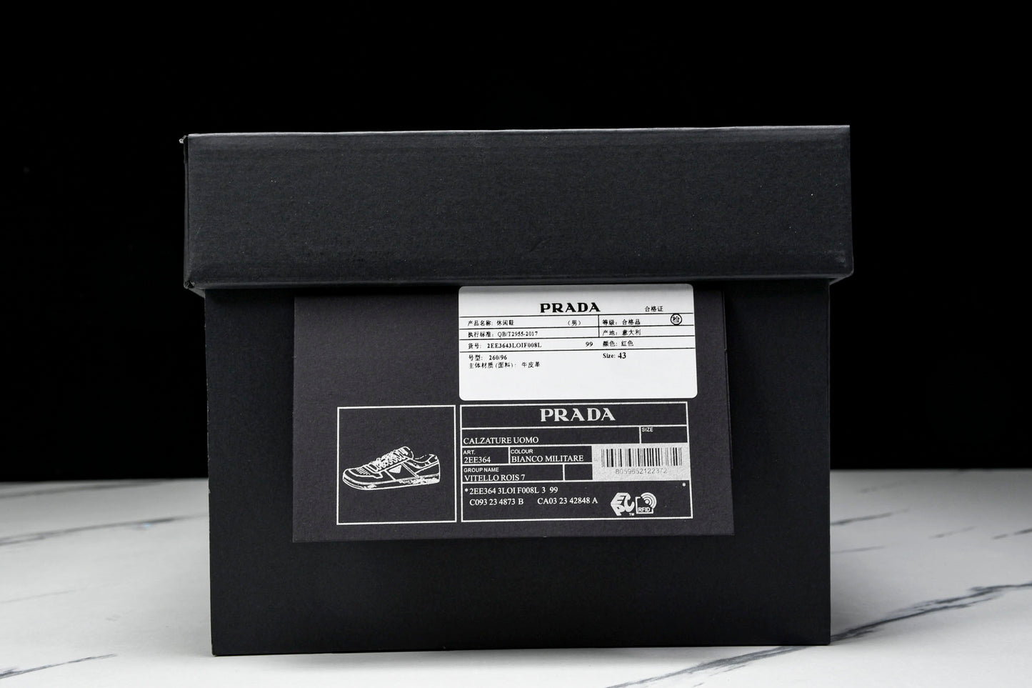 Prada Downtown Sneaker 'Black Red'