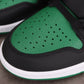 AJ1 Retro High Pine Green 2.0