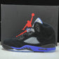 AJ5 Retro 'Racer Blue'
