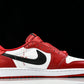 Travis Scott AJ1 Retro Low ‘Chicago' (Unreleased)