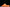 Yzy Slide 'Enflame Orange'