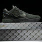 Kobe 6 'Fade to Black'