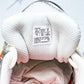 ASICS Gel-Kayano 14 x Sneaker Politics 'Just Say No'
