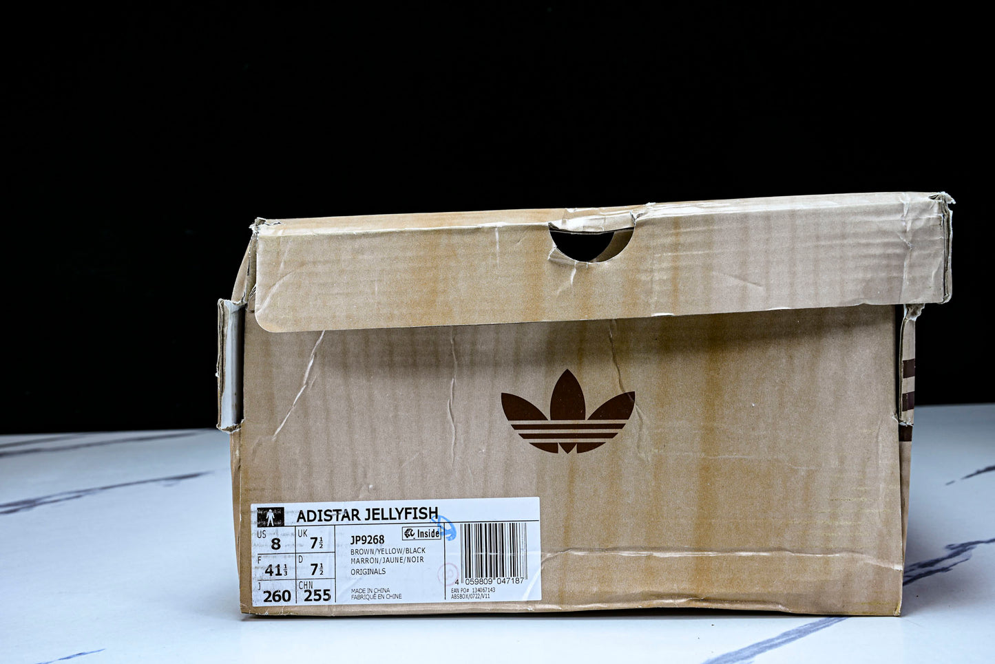 AD1STAR Jellyfish x Pharrell Williams x Virginia 'Purple'