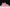 Track 2.0 Trainer 'Pink'