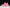 Track 2.0 Trainer 'Pink'