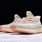 Yzy Boost 350 v2 Citrin Reflective