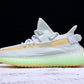 Yzy Boost 350 v2 Hyperspace