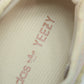 Yzy Boost 350 V2 'MX Oat'