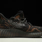 Yzy Boost 350 V2 'MX Rock'