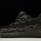 Yzy Boost 350 V2 'MX Rock'