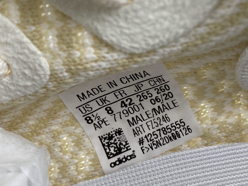 Yzy Boost 350 v2 Natural