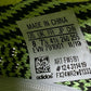 Yzy Boost 350 v2 Yeezreel Non-Reflective