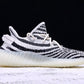 Yzy Boost 350 v2 Zebra
